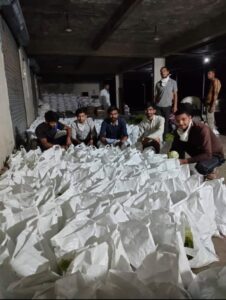 Vayunetra Youth and Future Foundation VYFF