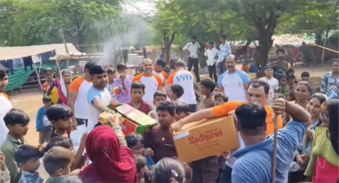 Vayunetra Youth and Future Foundation VYFF