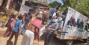 Vayunetra Youth and Future Foundation VYFF