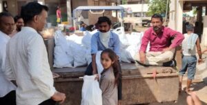 Vayunetra Youth and Future Foundation VYFF