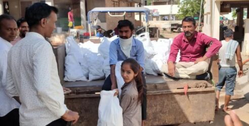 Vayunetra Youth and Future Foundation VYFF