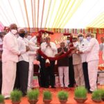 Vayunetra Youth and Future Foundation VYFF